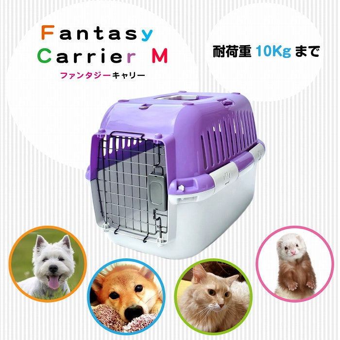 ファンタジーワールド Dog Parking - 訓練・しつけ用品