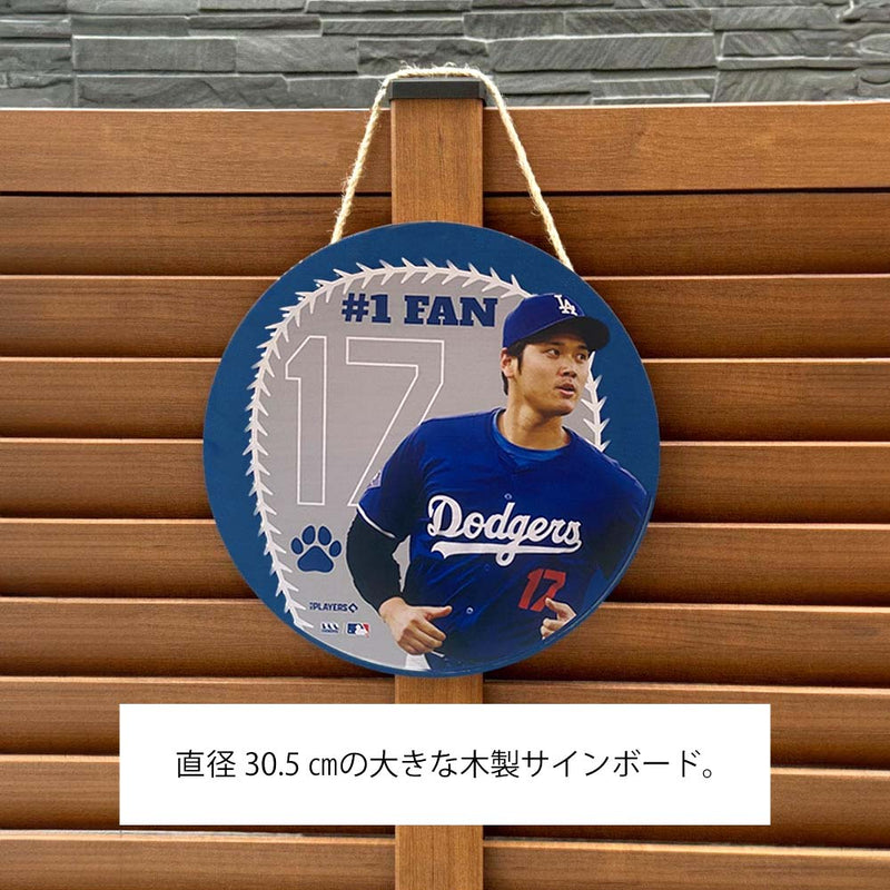 3月末まで【まとめ買いセール最大30％OFF】MLB公式 ドジャース 大谷翔平選手モデル ラウンド ウッドサイン