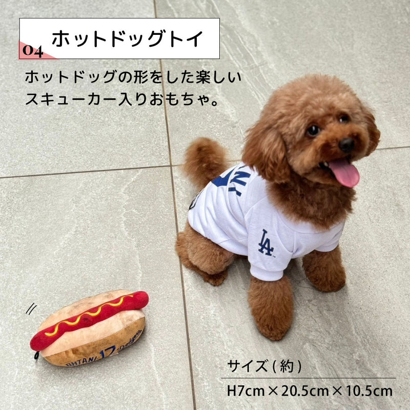 3月末まで【まとめ買いセール最大30％OFF】MLB公式  ドジャース 大谷翔平選手モデル おもちゃトイ ①