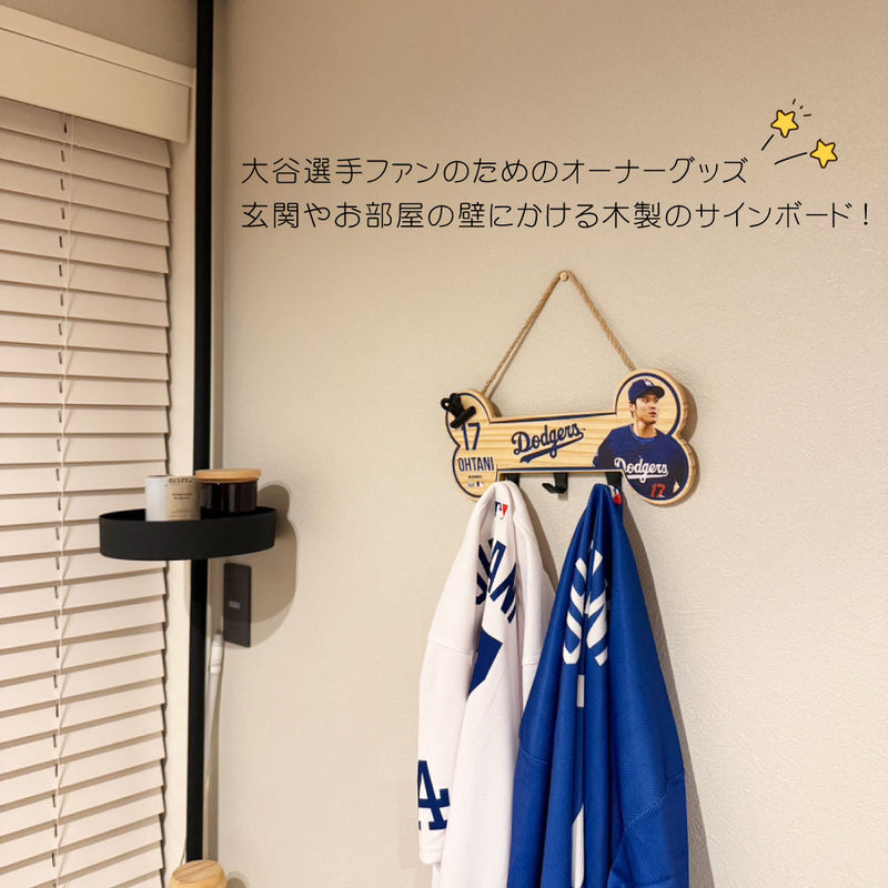 3月末まで【まとめ買いセール最大30％OFF】MLB公式 ドジャース 大谷翔平選手モデル  ボーン ウッドサイン