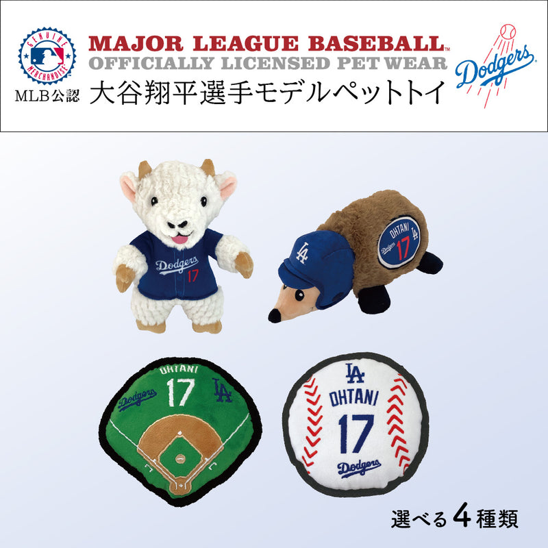 予約販売 MLB公式  ドジャース 大谷翔平選手モデル おもちゃトイ ②