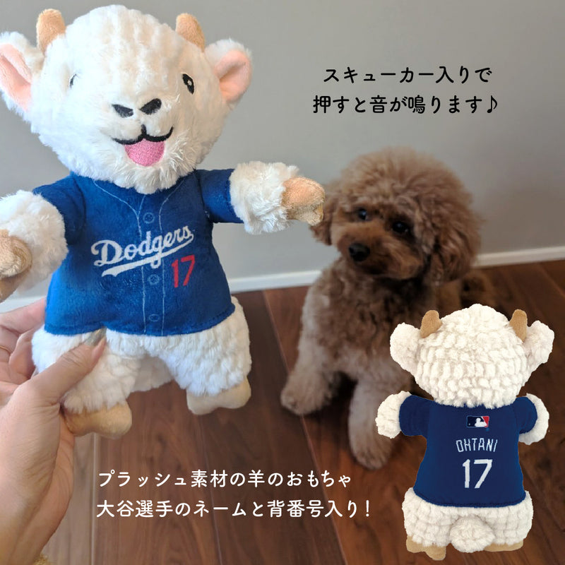 予約販売 MLB公式  ドジャース 大谷翔平選手モデル おもちゃトイ ②