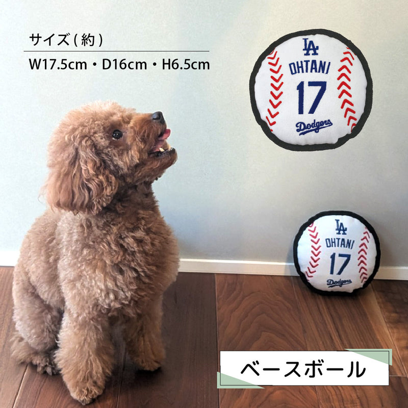 予約販売 MLB公式  ドジャース 大谷翔平選手モデル おもちゃトイ ②