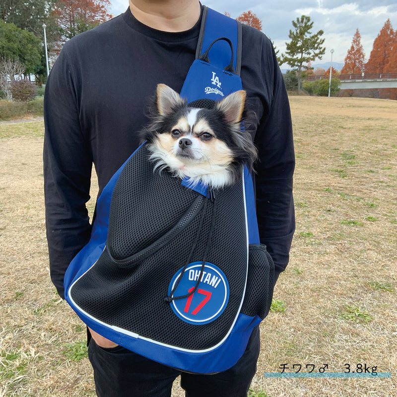 予約販売 MLB公式 ロサンゼルス ドジャース 大谷翔平選手モデル 野球 犬 スリング キャリー Los Angeles Dodgers ペット