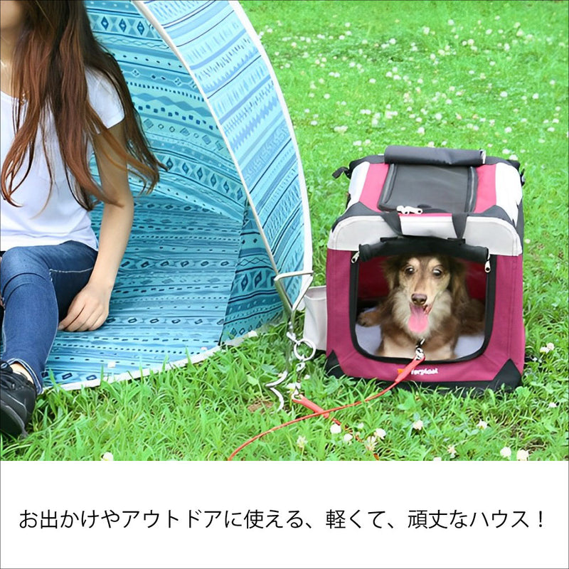 ホリデイ 折りたたみ ハウス テント 4サイズ展開 犬 猫 ソフトクレート 送料無料