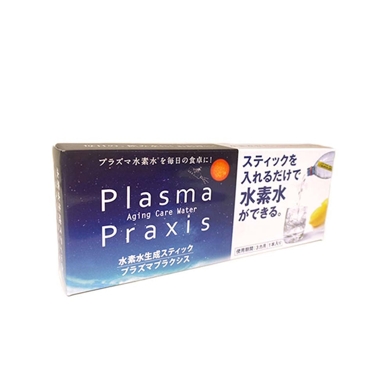 オーナー・ペット用　水素水  水素プラズマウォーター生成スティック Plasma Praxis プラズマ プラクシス