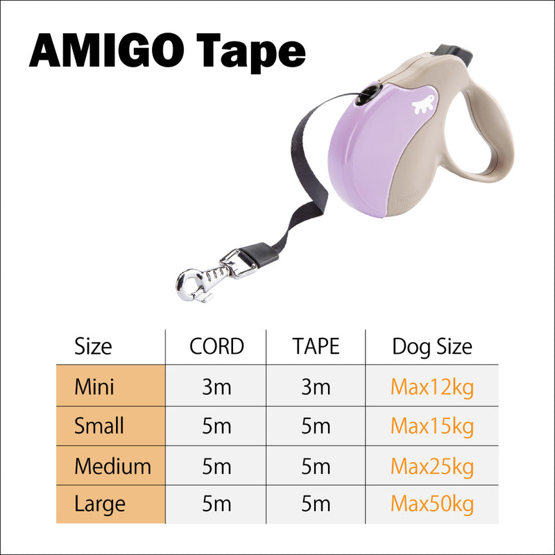 伸縮リード アミーゴ テープ AMIGO TAPE 3m/5m 4サイズ展開