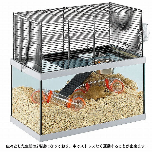 小動物用ケージ ハウス  ガブリー GABRY 60 ハムスター スナネズミ 2階建  マウス フルセット