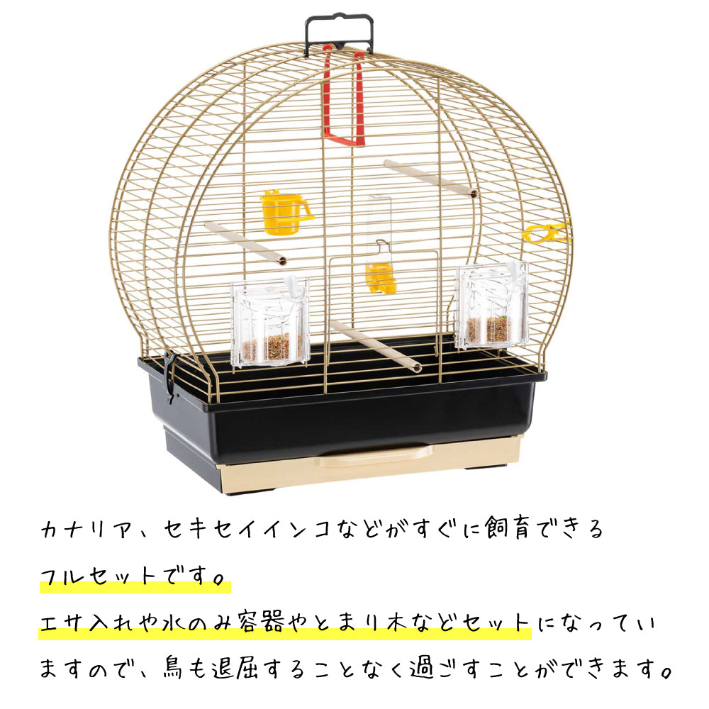 鳥かご ルナ 2 ゴールド Luna 2 鳥籠 ゲージ フルセット カナリア セキセイインコ 小型鳥用 – ファンタジーワールド [FANTASY  WORLD]