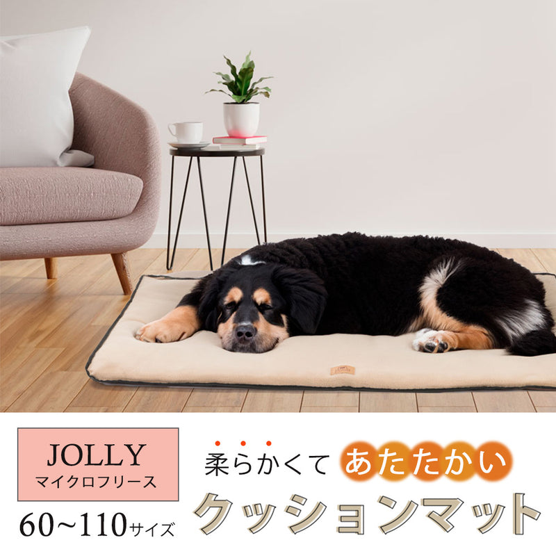 ジョリー マイクロフリース 犬 ベット ハウス 撥水加工 カーシート イタリアferplast社製