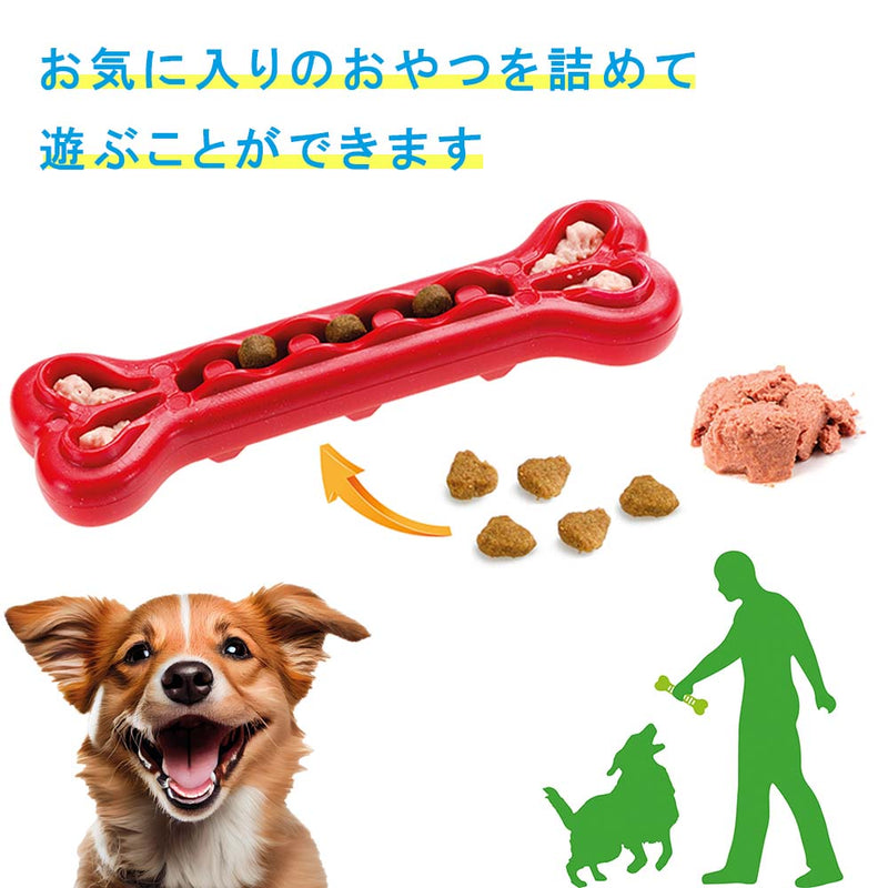 【今だけプレゼント付き】スマイルボーン S・M・L  デンタル  犬用 おもちゃ 歯みがき イタリアferplast社製