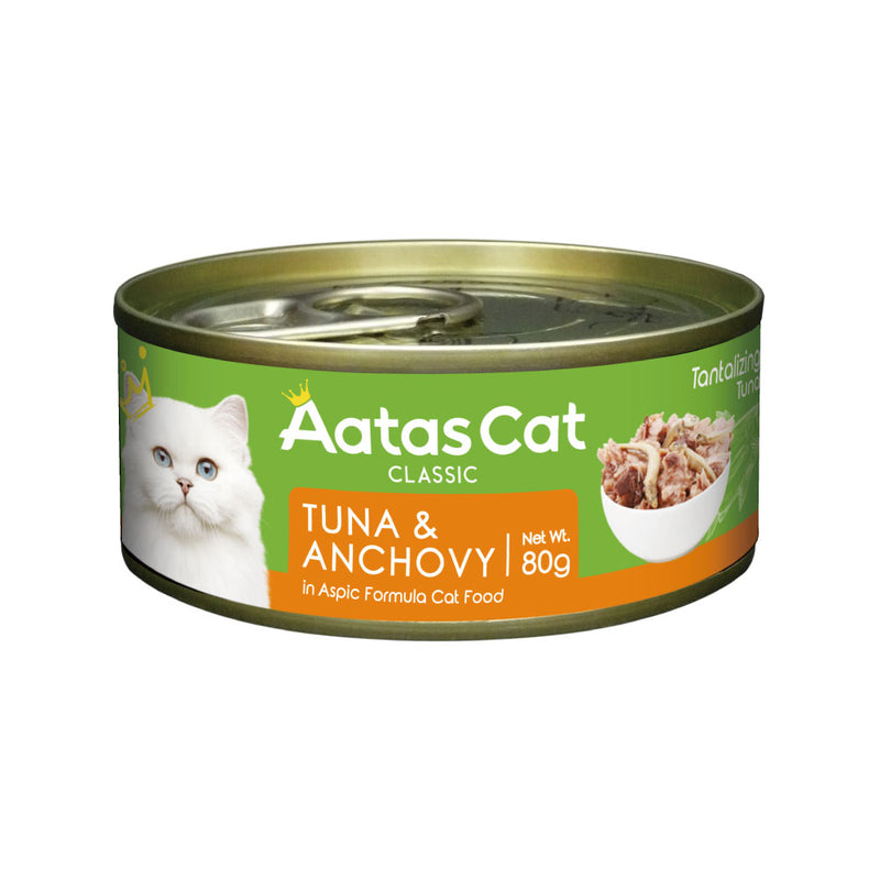 【発売記念キャンペーン】【３０％ OFF】 アタス キャット フード タンタライジング 80ｇ 選べる5種類