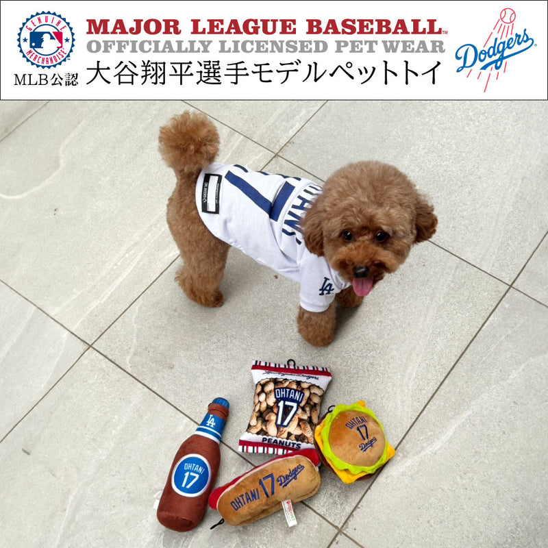 3月末まで【まとめ買いセール最大30％OFF】MLB公式  ドジャース 大谷翔平選手モデル おもちゃトイ ①