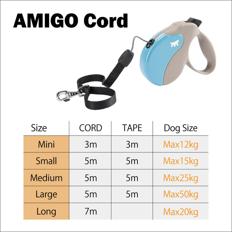 伸縮リード アミーゴ コード AMIGO CORD コード 5サイズ展開