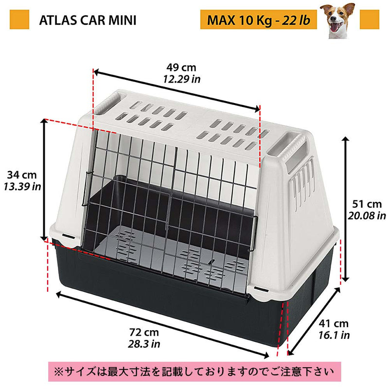 アトラスカー Atlas Car クレート 犬 ゲージ 車載用