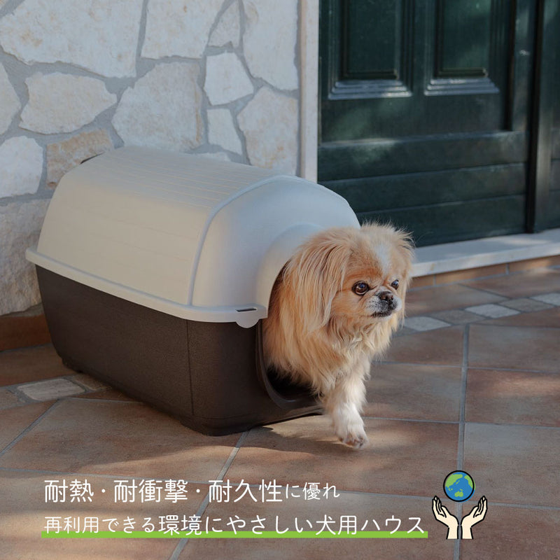 ケニーMINI ペット用 ハウス 犬 小型犬用