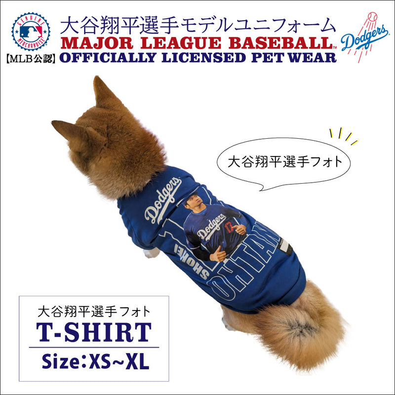 3月末まで【まとめ買いセール最大30％OFF】MLB公式 ドジャース 大谷翔平選手モデル ユニフォーム 野球 フォト Tシャツ