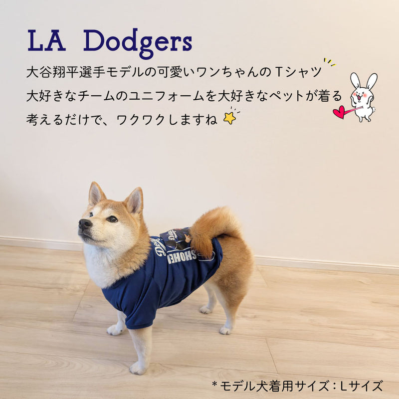 3月末まで【まとめ買いセール最大30％OFF】MLB公式 ドジャース 大谷翔平選手モデル ユニフォーム 野球 フォト Tシャツ