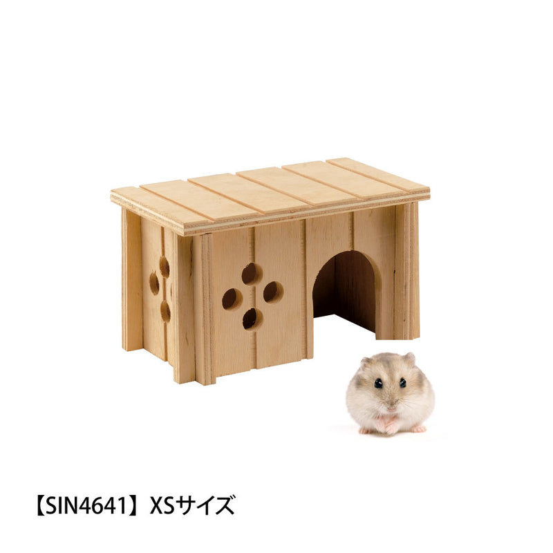 小動物用木製ハウス SIN うさぎ モルモット ハムスター リス フェレット