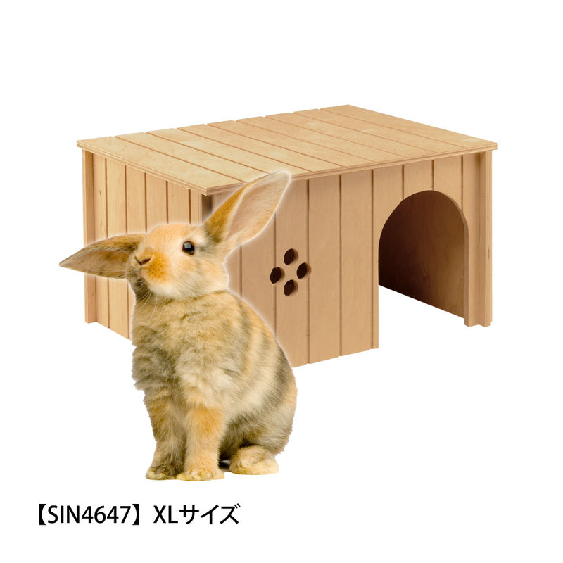 小動物用木製ハウス SIN うさぎ モルモット ハムスター リス フェレット