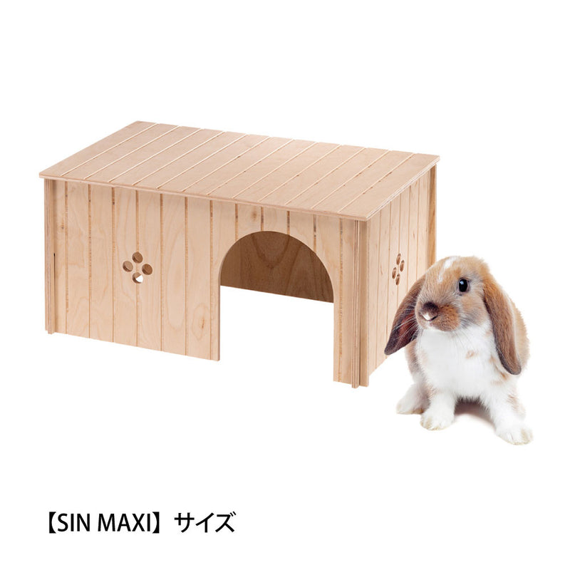 小動物用木製ハウス SIN うさぎ モルモット ハムスター リス フェレット