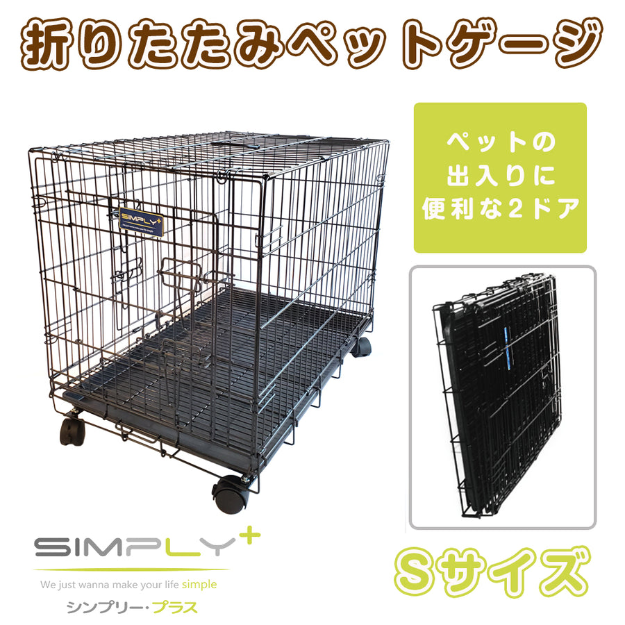 送料無料 SIMPLY シンプリー メゾン DMM24Z Sサイズ