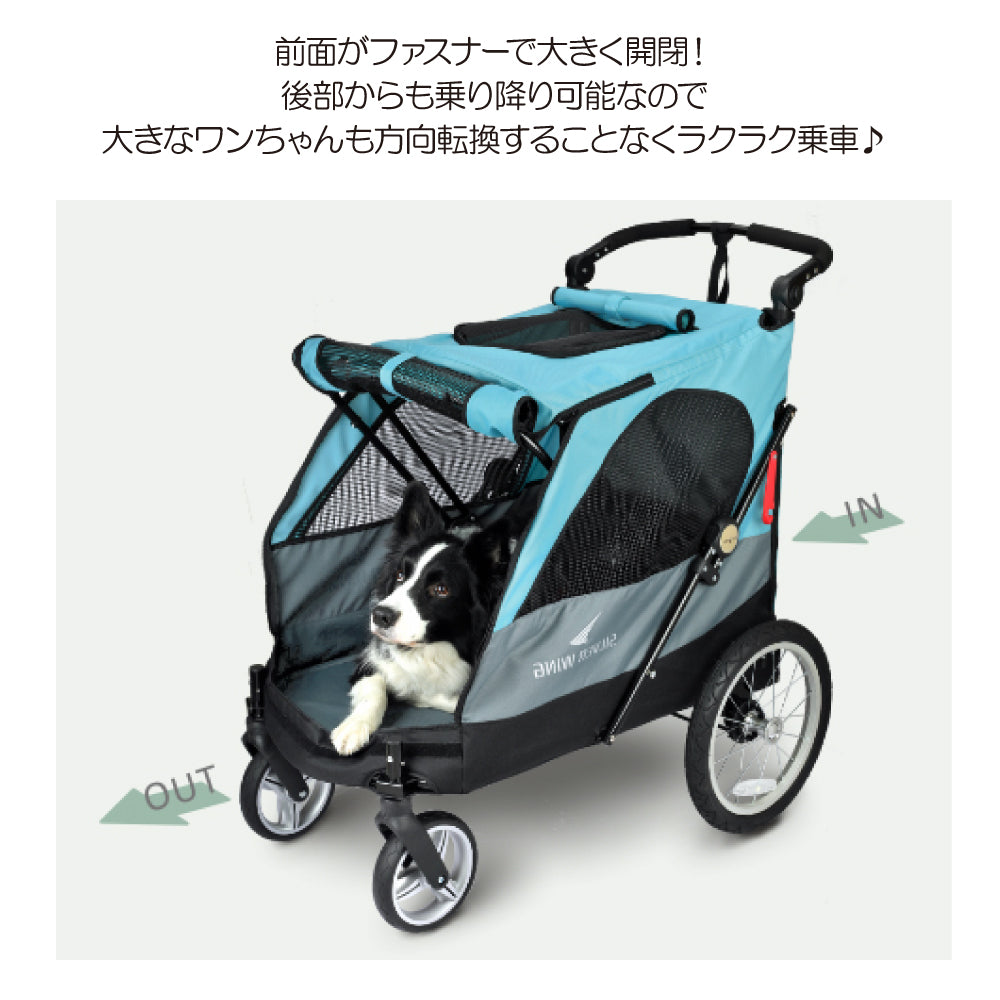 4輪バギー シルバーウイング Silver Wing ブラウン ブルー 大型犬 多頭飼い ペット用 カート 55kgまで 大型 –  ファンタジーワールド [FANTASY WORLD]