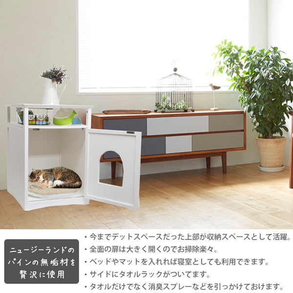 送料無料 SIMPLY シンプリー キャットパレス ネコ 猫 トイレ カバー トイレBOX おしゃれ CWW-M