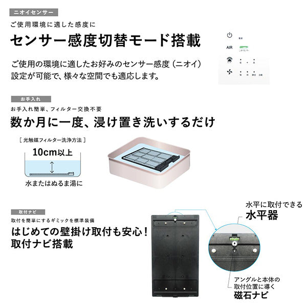 サキナタンク洗浄剤①回分【ルルシェ対象外】 しょっぱくっ